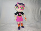 Abby Hatcher 15,7" (40 cm) premium plush toy